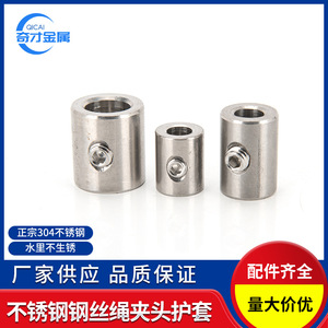 ตัวหนีบสายเคเบิลโลหะสแตนเลส 304 ยี่ห้อวิซาร์ดส์ ขนาด 10 มม. สำหรับงานอุตสาหกรรมทั่วไป - Product Image 5