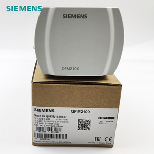 Sensor de Temperatura y Humedad para Ductos de Aire QPM2162, Sensor de Humedad para Ductos de Ventilación - Product Image 3
