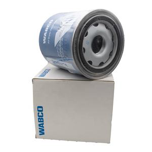 Best-seller Filtre de sécheur d'air d'origine 4324108682 4329210012 Cartouche déshydratante Pièces de camion - Product Image 1