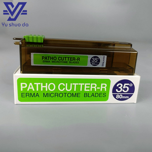 Lames de microtome jetables <span class=keywords><strong>Eram</strong></span> de haute qualité ultra-affûtées pour l'histologie - Product Image 2