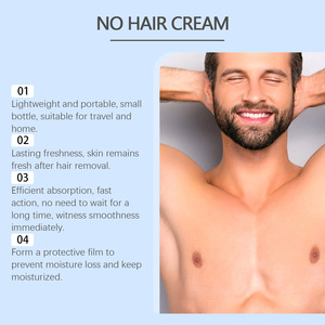 <span class=keywords><strong>Crème</strong></span> <span class=keywords><strong>dépilatoire</strong></span> OCEAURA pour hommes, soin des zones intimes, douceur, nutrition et hydratation de la peau, réduction des rougeurs, épilation - Product Image 4