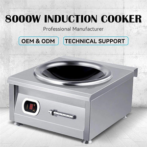 商用电磁炉 6000w8000w 220v380v 重型台式大功率炒锅凹面炉灶电炉 - Product Image 3