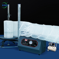 GZGJ Machine à colonne d'air à bulles automatique pour le gonflage de sacs pour les boissons, le tabac chimique avec un nouveau composant moteur.