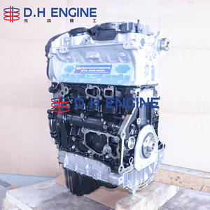 EA888 Gen2 Motor CEA CDA BYJ BZB CGM CRH CCZ CCT CAW CBL CAB CDH CCU CAD CAE CDN CDZ CES <span class=keywords><strong>Turbo</strong></span> 1,8 T 2,0 T VW Audi Skoda Seat - Product Image 2