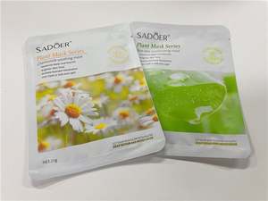 Muestra Gratuita de SADOER Rorec Factory, <span class=keywords><strong>Mascarilla</strong></span> Facial para el Cuidado de la Piel, <span class=keywords><strong>Mascarilla</strong></span> Facial Natural de Aloe Vera Hidratante, Iluminadora y Blanqueadora - Product Image 6