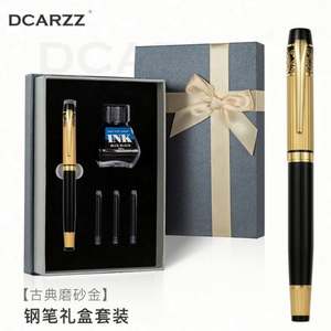 ปากกาไม้ไผ่สำหรับนักธุรกิจสไตล์คลาสสิก พร้อมหมึกสีที่ปรับแต่งได้ สำหรับสำนักงานและเครื่องเขียนโรงเรียน - Product Image 6