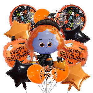 Juego de globos de papel de aluminio de calabaza de murciélago de bruja de Halloween para fiesta de cumpleaños decoración de casa embrujada al por mayor - Product Image 5