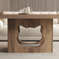 Table basse carrée moderne personnalisable, style rustique, en bois, pour salon, avec coussin pour chat, pour salon ou bureau