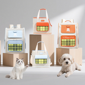 moorpet/ manufacturer direct supply of <b>cat</b> and dog bags, portable pet bags, breathable <b>backpacks</b>. - Product Image 1