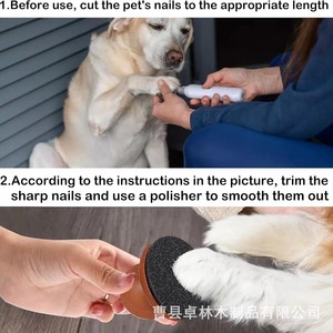 Cross-border wooden pet dog <b>nail</b> scraper, dog <b>nail</b> <b>file</b>, portable pet paw <b>file</b>, <b>nail</b> <b>file</b>, claw <b>file</b> - Product Image 3