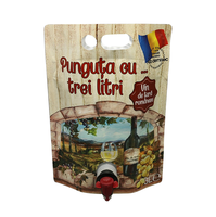Pochette à bec verseur personnalisée avec poignée, sac d'emballage liquide autoportant avec robinet pour vin, cocktails et boissons