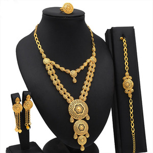 Conjunto de Joias de Noiva ZX Dubai em Ouro 24K, Acessórios de Vestuário da Arábia Saudita, Colar, Pulseira, Brincos e Anel, Quatro Itens - Product Image 2