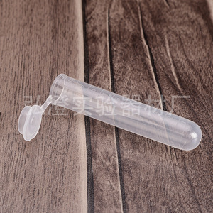 Tubos de centrífuga Hongbolai de 10 ml con tapas, fondo redondo, tubos transparentes EP para uso en laboratorio - Product Image 1