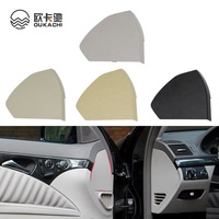 Coque de protection en plastique pour porte avant gauche/droite W211 beige noir gris pour Mercedes Benz W211 Classe E A2117270148