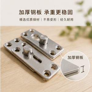Bisagra oculta Yuyao para colgar camas, 180x25x3.0mm, para conectores de muebles de cama de madera maciza - Product Image 4