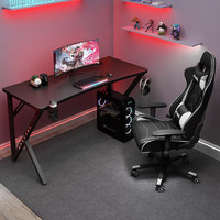 Bureau de jeu professionnel réglable, Table de course e-sports