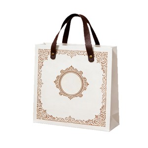 Bolsas de mano blancas personalizadas Rida con impresión de logotipo para empaque de regalos - Product Image 3