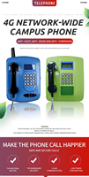 Téléphone portable de campus, vente directe d'usine, d'extérieur, résistant aux déflagrante, semelle intelligente étanche