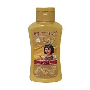 Good Premium Product EGYPTIAN Gold Maxi Plus Lotion Helps Moisturize The Skin Naturally Healthy Skin Use For Body Skin