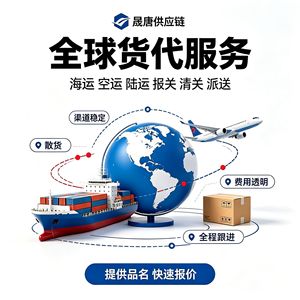 Logística Internacional de Malasia, DHL Express, Envío Aéreo Exprés desde Shenzhen, Línea Dedicada Transfronteriza para Productos Electrónicos - Product Image 3