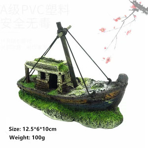 Decorazione per Acquario: Nave in Cattivi Condizioni, Rovina di Imbarcazione da Pesca, Ornamento per Acquario - Product Image 5