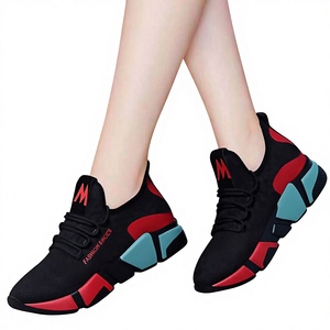 Spring Women's <b>Shoes</b> Korean Style Fashion Sneakers Internet Popular Casual Toe Front Tether Closure <b>Soft</b>-Soled Old <b>Shoes</b> - Product Image 1