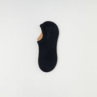 Chaussettes de yoga écologiques personnalisées avec logo, respirantes, tendance, confortables, pour l'école, chaussettes de sport unisexes à la cheville