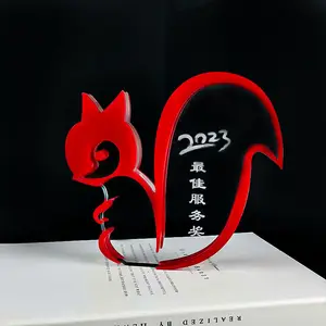Superior quality Squirrel Acrylic trophy award plaque with bespoke unique design available in bulk