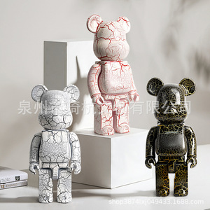 Figura de oso minimalista moderna de resina sintética, juguete coleccionable para decoración del hogar y exhibición en tiendas. - Product Image 1