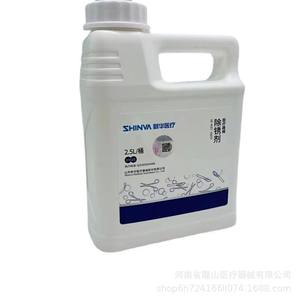 Nettoyant multi-enzymes neutre Shinva 2,5 L, agent de nettoyage pour instruments médicaux, pour l'entretien des équipements - Product Image 5