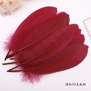 50 Piezas de Plumas de Ganso Grandes y Coloridas de 15-20CM, Hechas a Mano, para Manualidades, Pendientes, Joyería, Atrapasueños, Decoración de Fiestas - Product Image 6