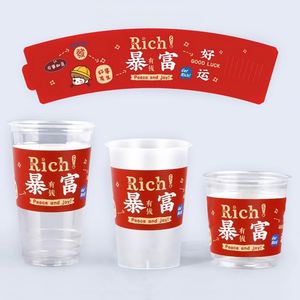 Manchons de tasses à café en papier Kpop jetables avec logo personnalisé, manchons de tasses en carton ondulé Kraft pour boissons chaudes, thé au lait à bulles - Product Image 2