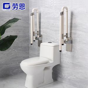 Barres d'appui pour toilettes Laun 600x750mm en acier inoxydable antidérapantes pliables à fixation murale pour la sécurité des personnes âgées dans la salle de bain - Product Image 1