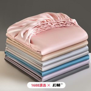 1688 60 Count Solid Color Cotton Pillowcase Cooling Soft Skin Friendly - Product Image 4