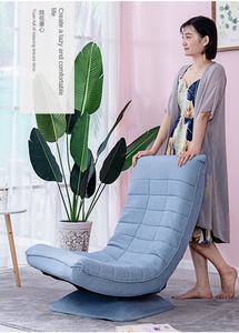 Chaise Longue Moderna Relax Multifunzionale Pieghevole, Sedia Pigra con <span class=keywords><strong>Design</strong></span> Ergonomico e Seduta Imbottita per <span class=keywords><strong>Soggiorno</strong></span> - Product Image 4