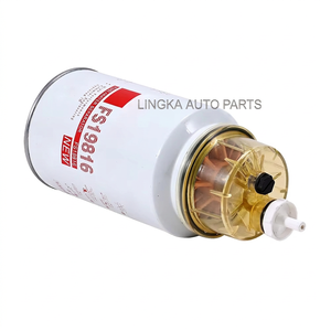 Filtro Separador de Agua y Combustible Marino FS19816 a Precio de Mayoreo para Cummins, Camiones Pesados Alemanes, Delong, Repuestos para Camiones FAW Jiefang - Product Image 2