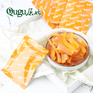 2024 Pelures d'orange confites au sucre de haute qualité en gros - Product Image 3