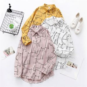 Chemise Printemps 2026 à Motif Chat Tendance pour Femme Coupe Ample <span class=keywords><strong>Style</strong></span> Coréen - Product Image 6