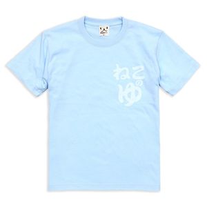Camiseta de manga corta con estampado de gato divertido Cat No Yu Onsen Airo para hombre y mujer SCOPY Scorpion - Product Image 1