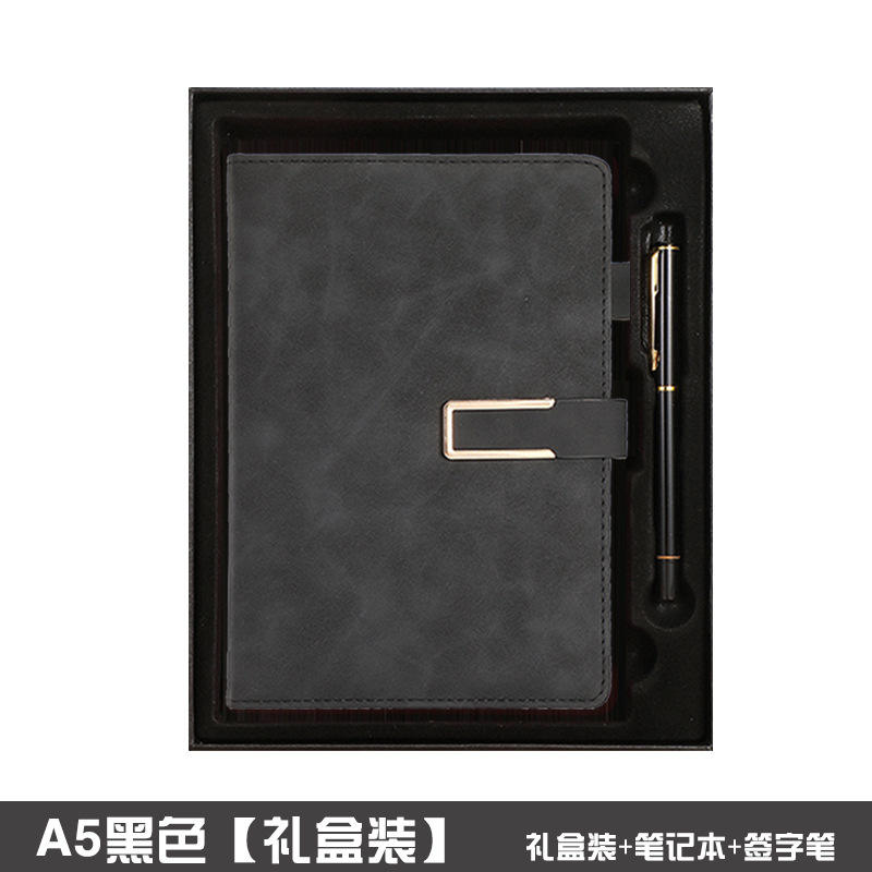 U-shaped buckle set - 3-piece set - Black