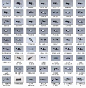 TM 1002421 thích hợp cho Parker thí điểm tỷ lệ thuận solenoid valve máy xúc phần 24V solenoid valve - Product Image 6