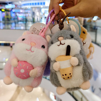 Peluches Hamster Kawaii pour Filles, Saint-Valentin, Adorables Petits Animaux en Peluche, Porte-clés en Peluche, Sac à Dos pour Enfants