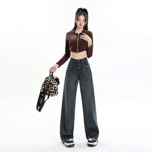 Primavera Verano nuevos pantalones vaqueros <span class=keywords><strong>rotos</strong></span> para <span class=keywords><strong>mujer</strong></span> pantalones de pierna ancha finos sueltos todo-fósforo nicho tendencia estilo Casual cintura Logo tela vaquera - Product Image 4