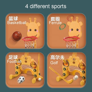 Support de basket-ball réglable multifonctionnel 5 en 1, ensemble de jeu de lancer d'anneau de golf de football, cerceau de basket-ball, <span class=keywords><strong>jouet</strong></span> de sport d'intérieur - Product Image 4