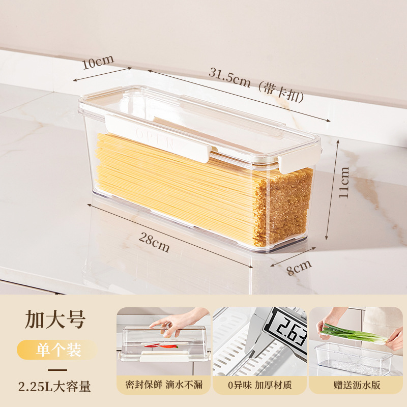 [food grade 0 odor] increase number-single pack