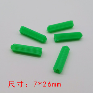 ท่อขยายสีเขียวสำหรับกรอบรูป Hongzun ขนาด 7x26 มม. ปลั๊กพลาสติกสำหรับยึดผนังด้วยสกรูเกลียวปล่อย - Product Image 1