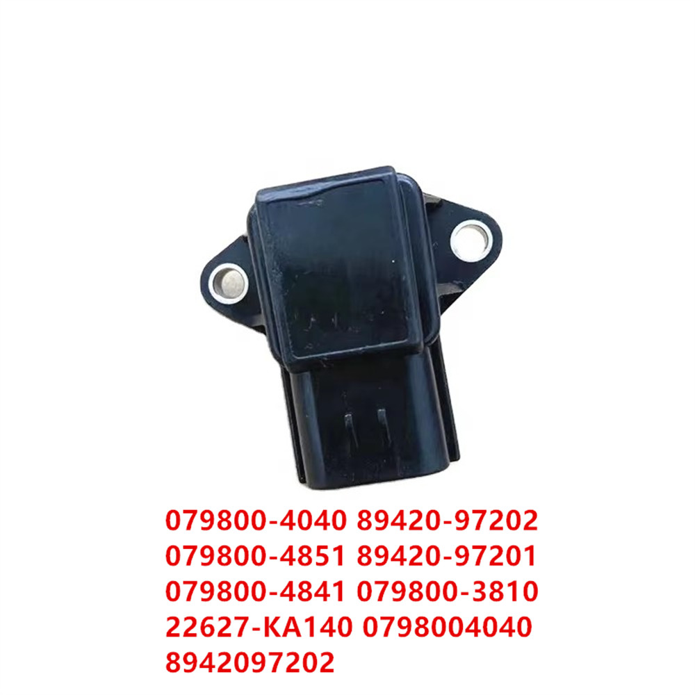 Amazon.co.jp: ホンダアキュラスいすゞ079800-4250用マップ