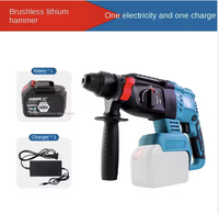 Marteau perforateur électrique sans fil de qualité industrielle, robuste, avec batterie 6Ah, moteur sans balais 800W, 900 tr/min, burin rotatif SDS