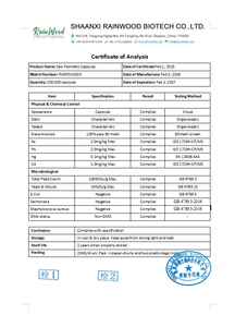 Poudre de Dihydromyricétine Rainwood Supply, Extrait de Thé de Vigne 98% Dihydromyricétine <span class=keywords><strong>DHM</strong></span> - Product Image 2