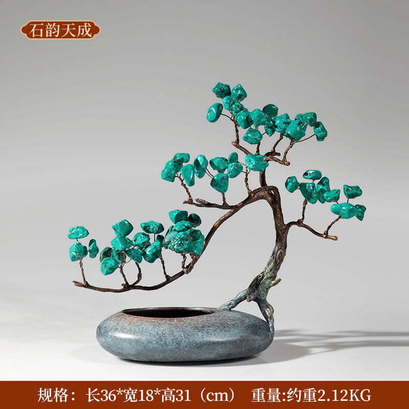 Stone Rhyme Natural